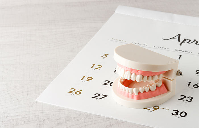 ご予約ください